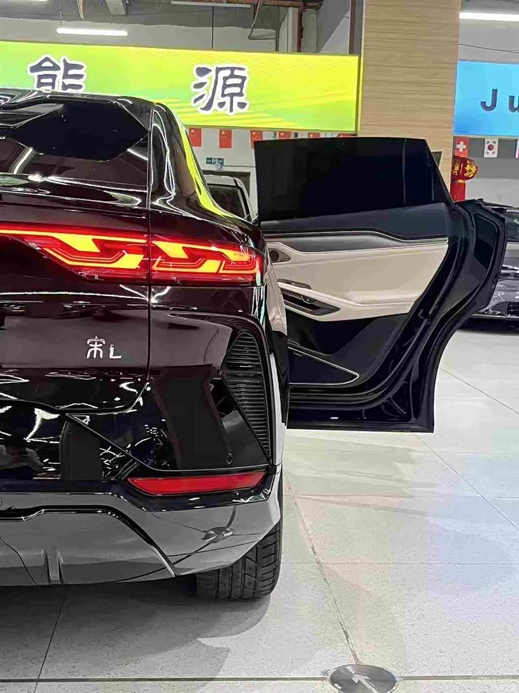 BYD Song, 2024 31