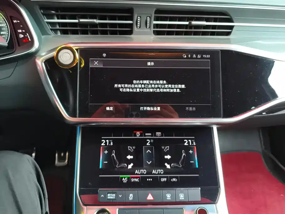 Audi A6L Audi A6L