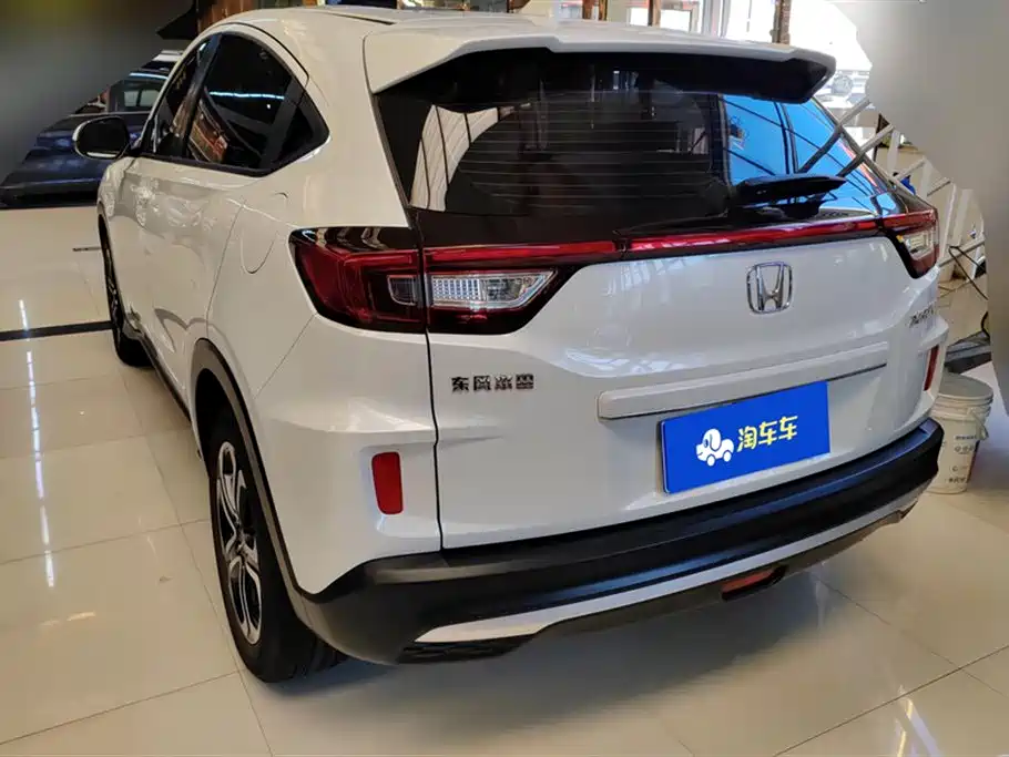 Honda XR-V Honda XR-V
