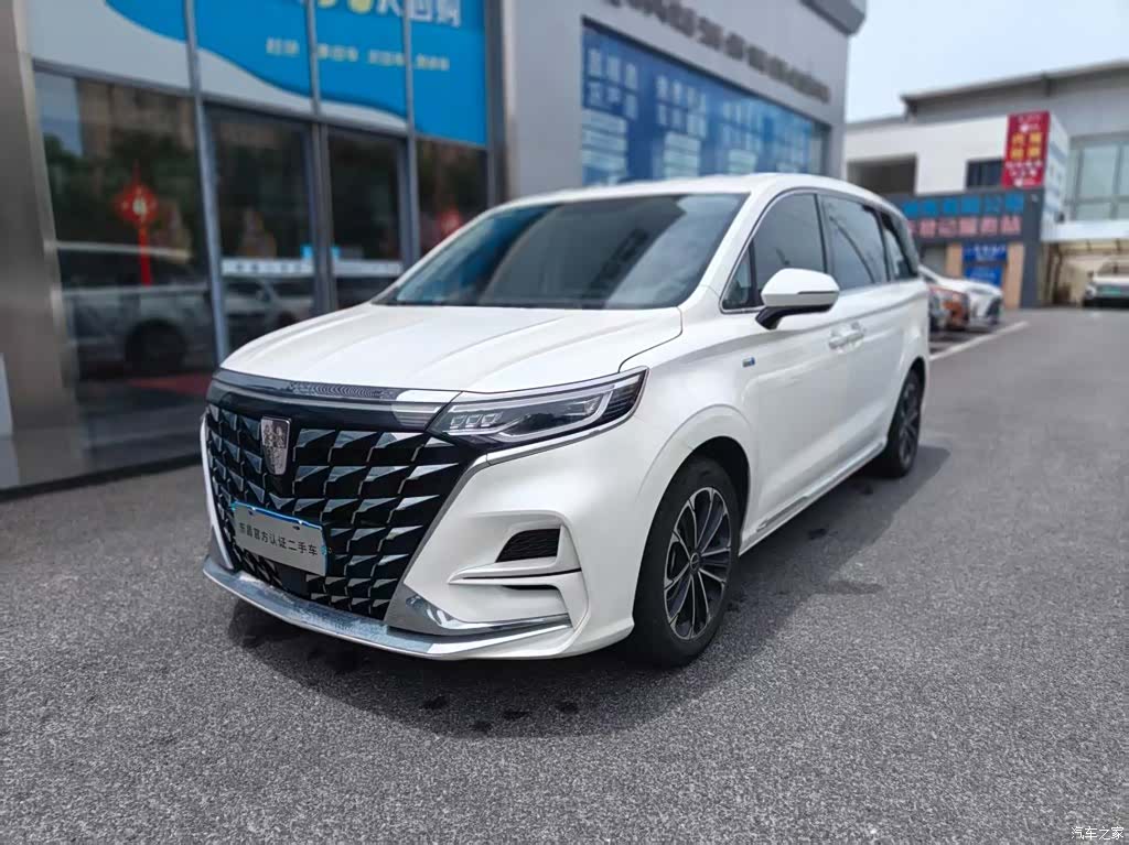 Roewe iMAX8, 2024 1
