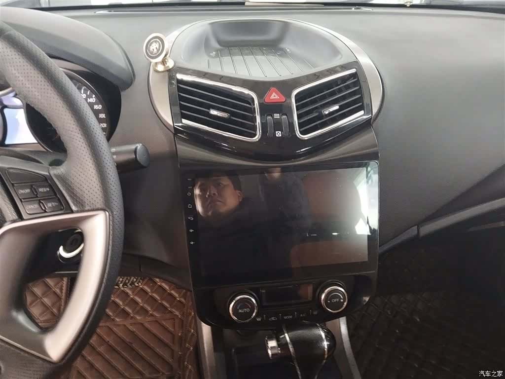 Haima S5, 2018 7