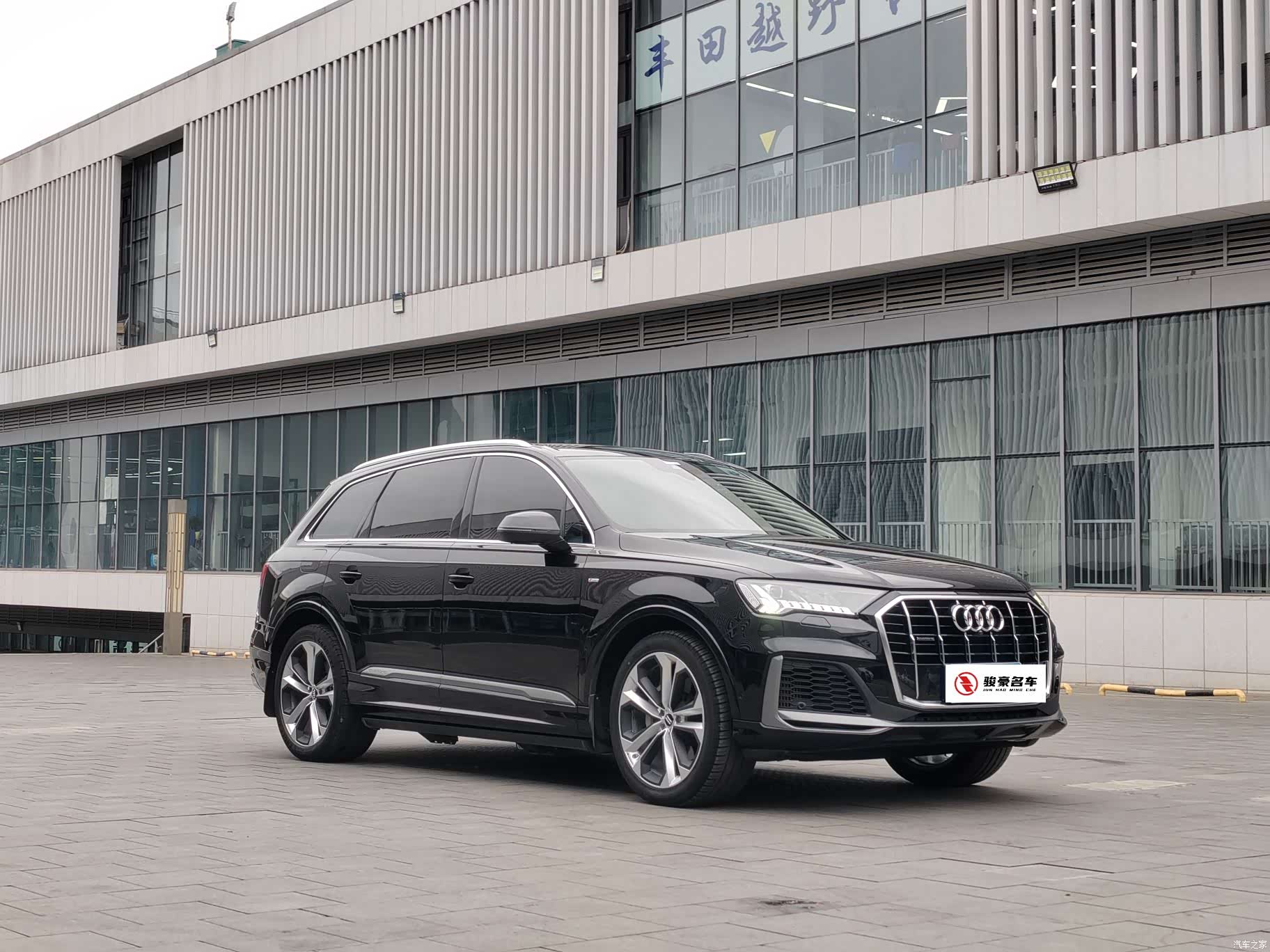 Audi Q7, 2020 3
