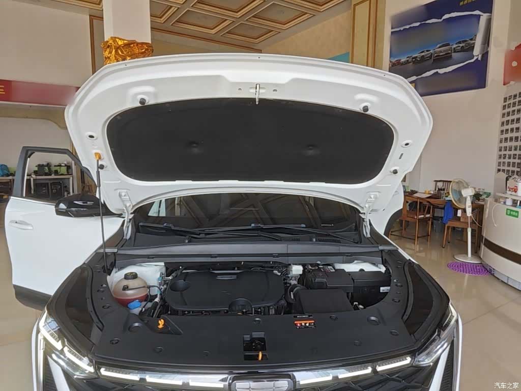 Geely Boyue, 2023 20