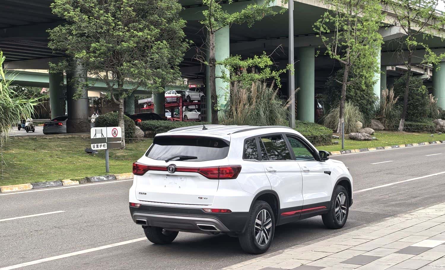 Changan CS75, 2023 9