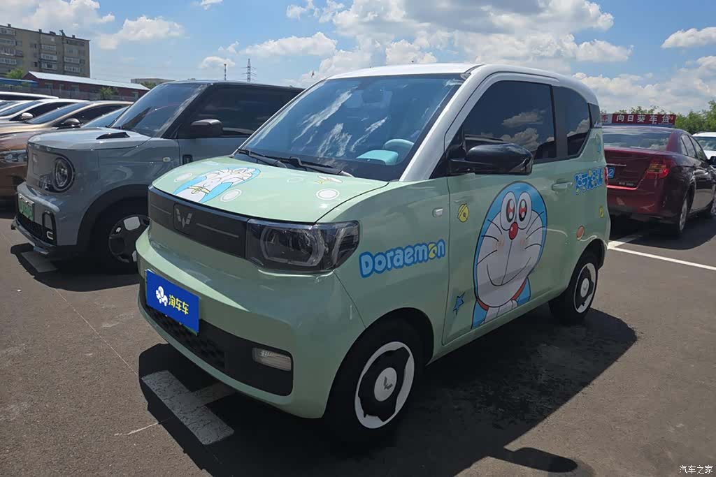 Wuling Yuan, 2022 1