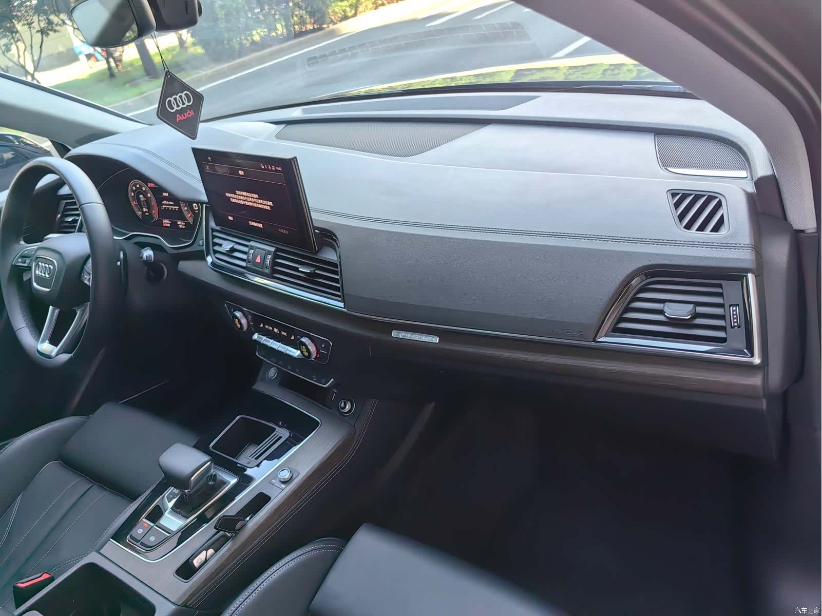Audi Q5L, 2023 18