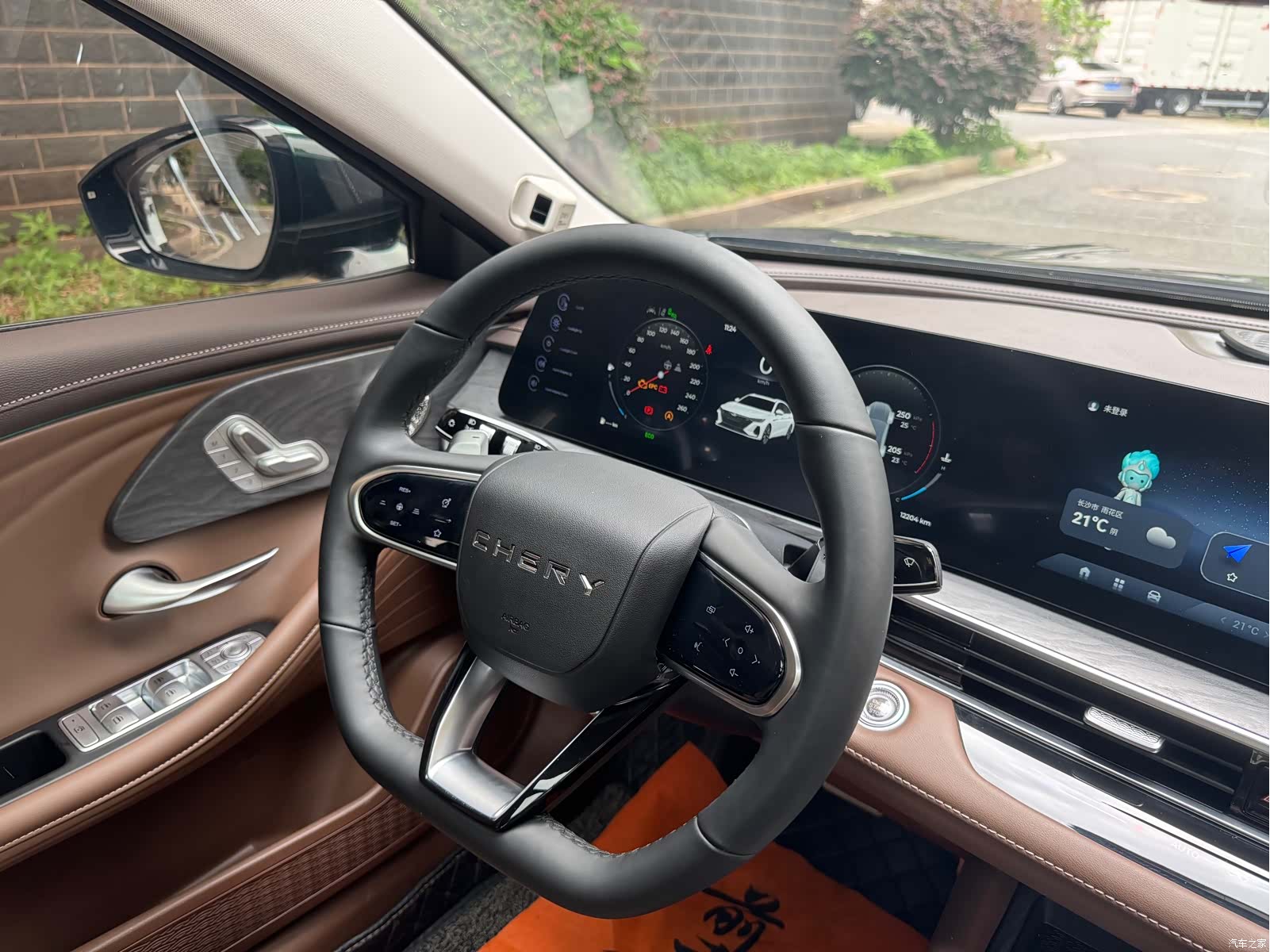 Chery Arrizo 8, 2025 7