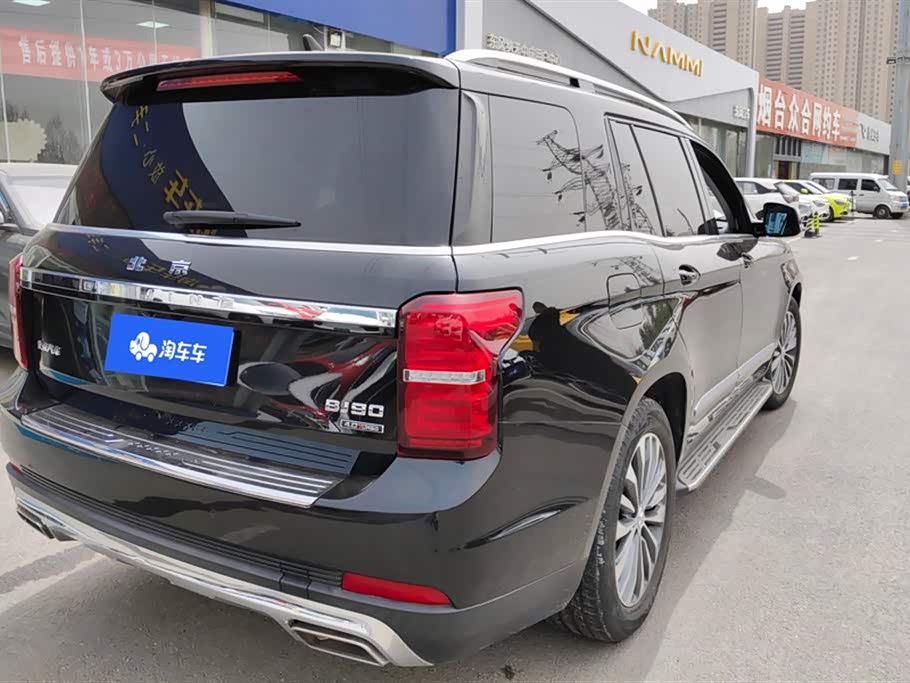 Beijing BJ90 Beijing BJ90