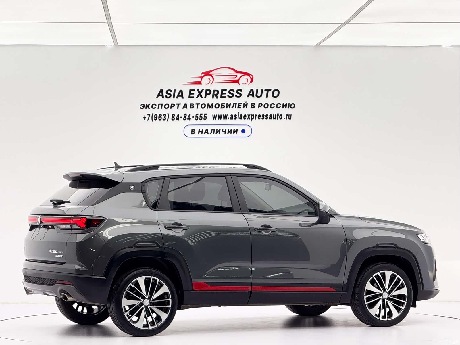 Changan CS35, 2022 4