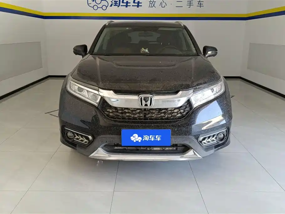 Honda Crown Road Honda Crown Road