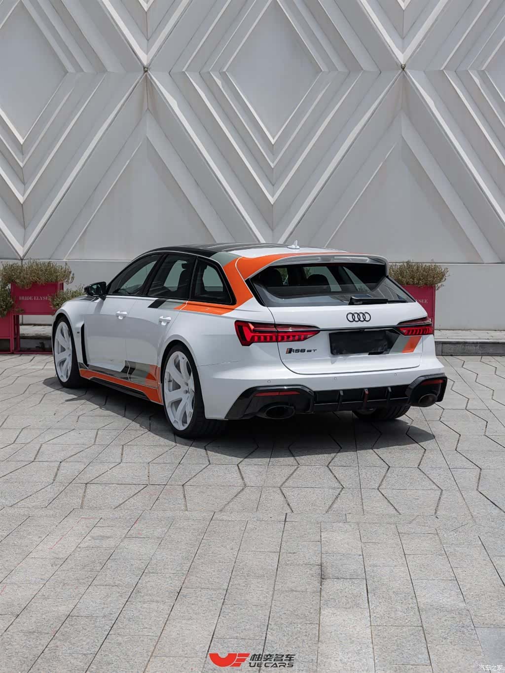 Audi RS, 2026 6