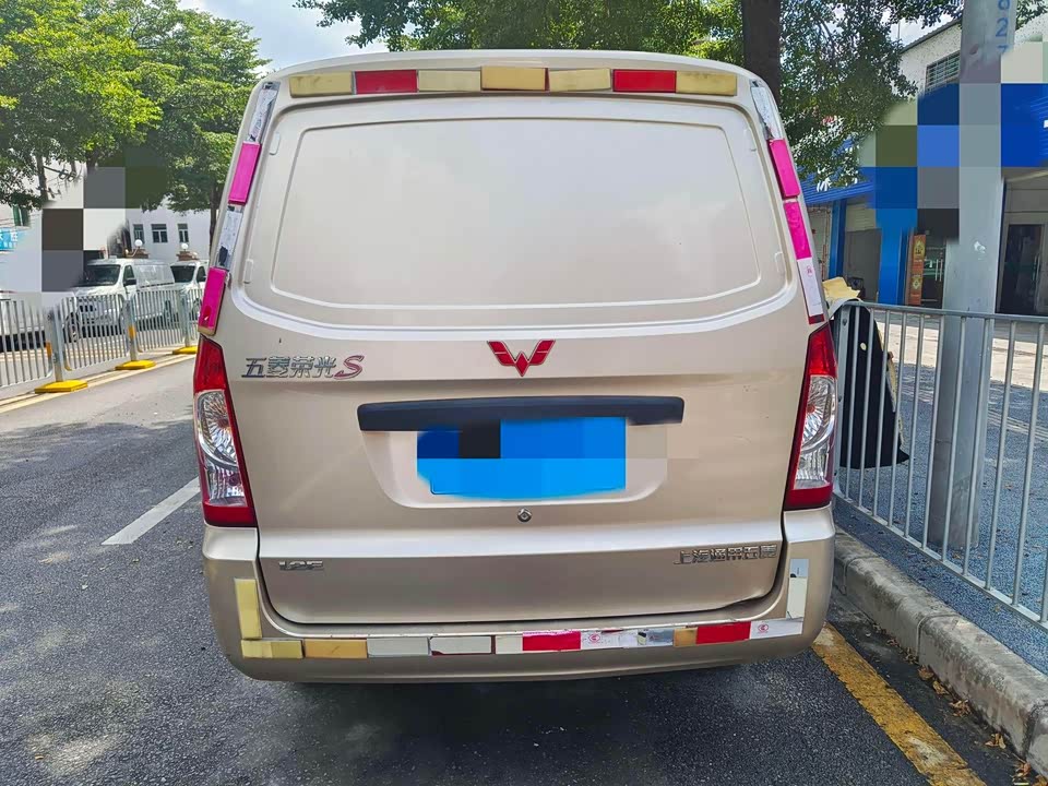 Wuling Wuling Rongguang