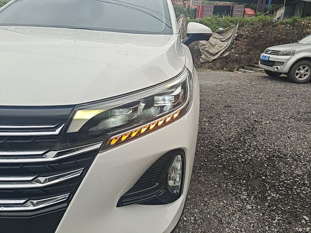 GAC GS4, 2021 24