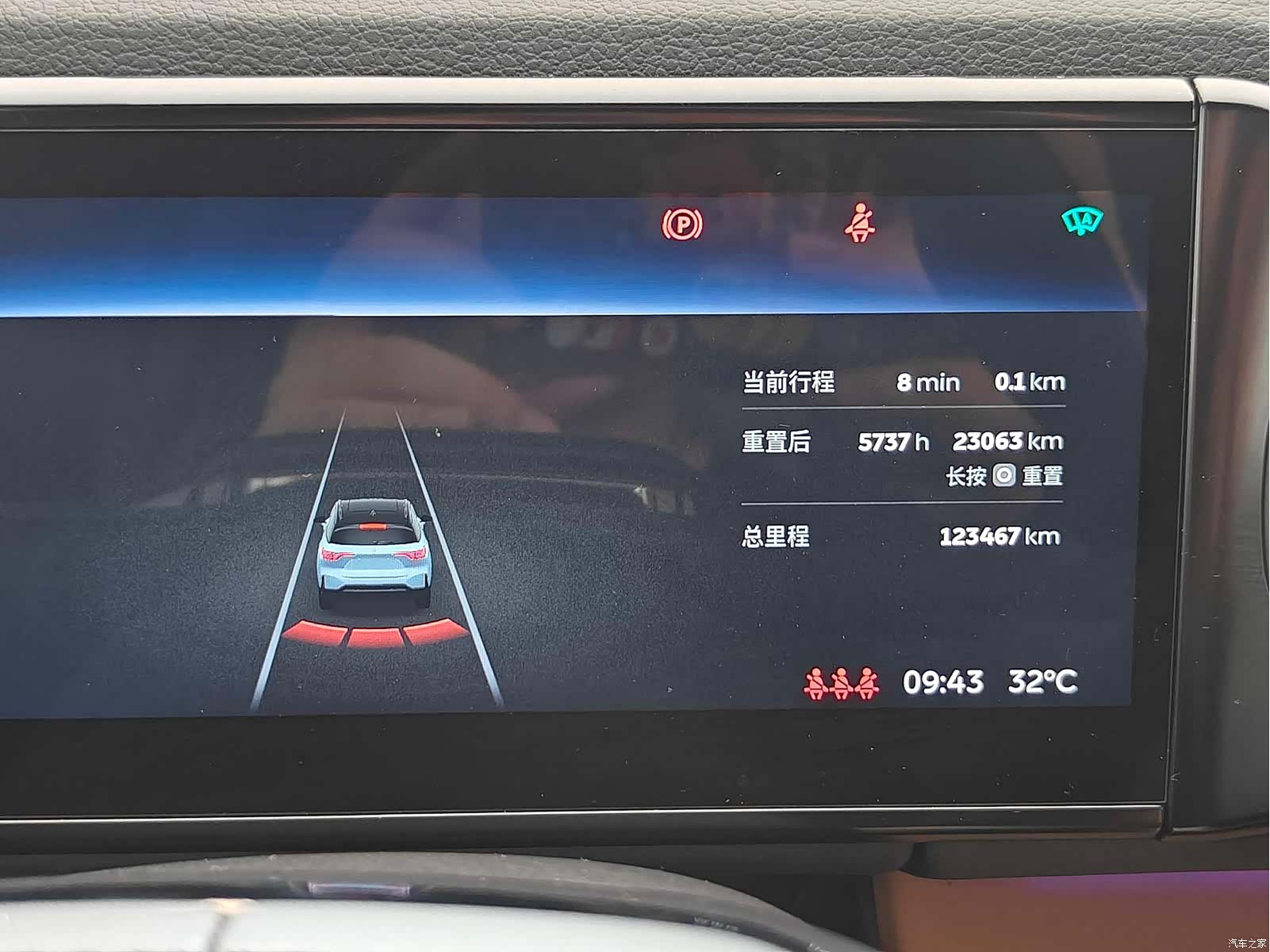 NIO ES6, 2022 16