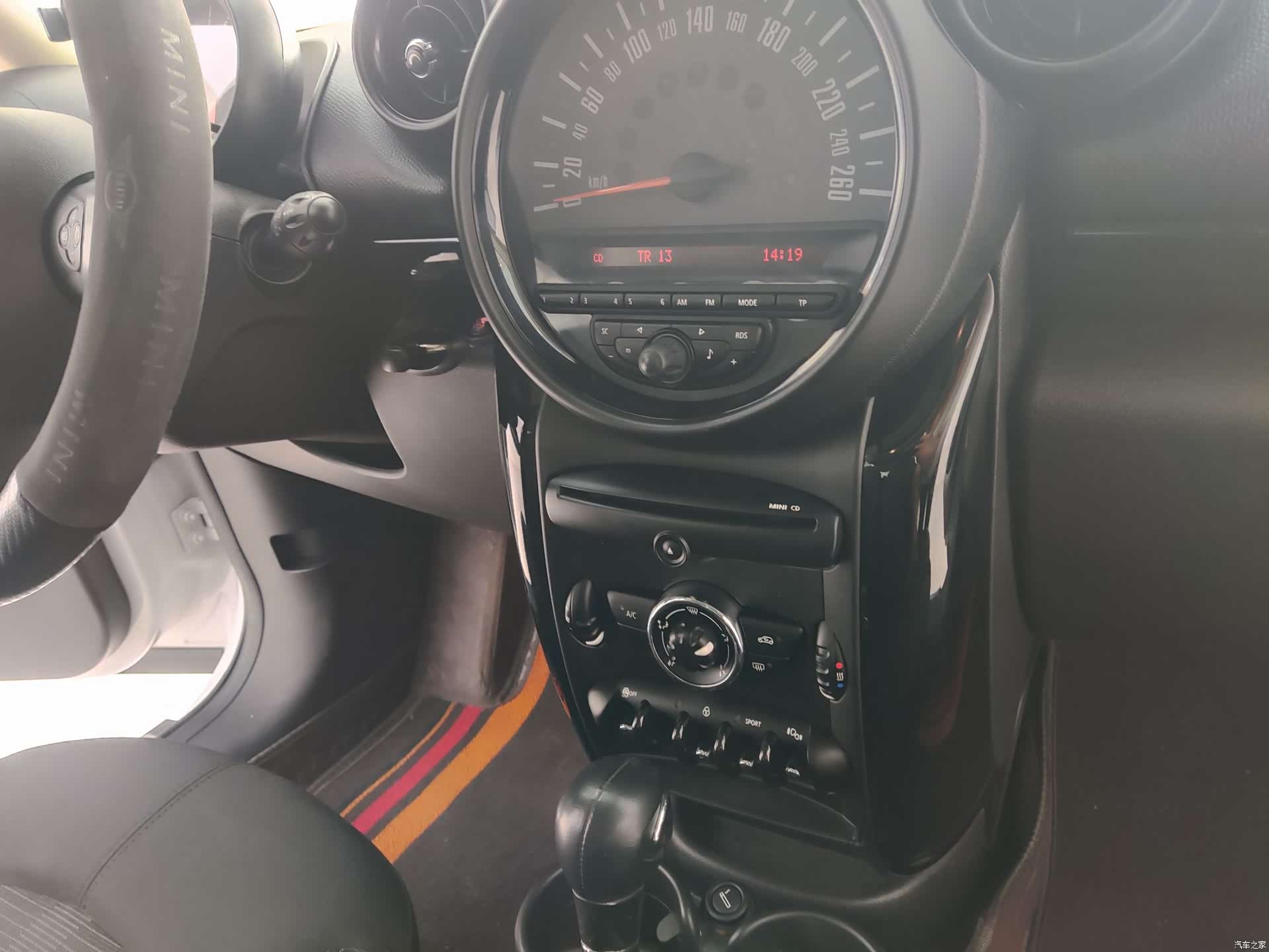 Mini Countryman, 2016 6