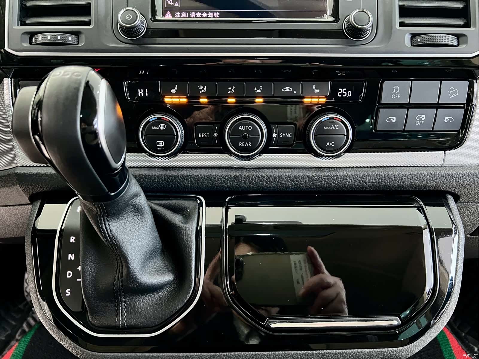 Volkswagen 7, 2017 21