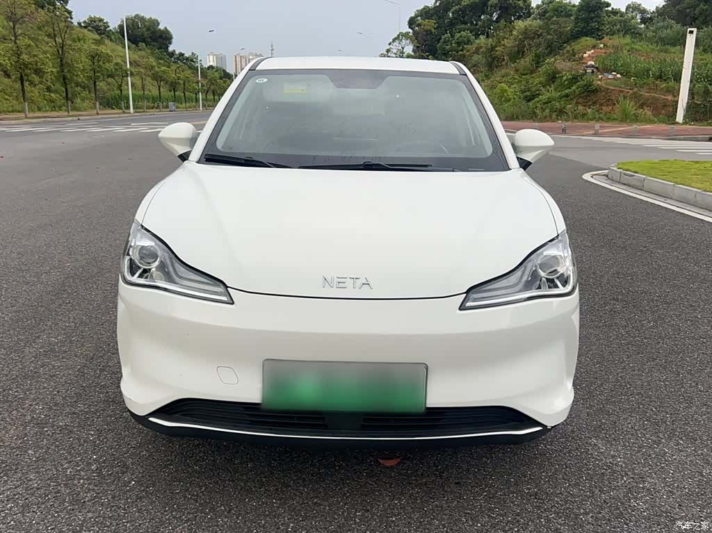 Neta Yuan, 2022 23
