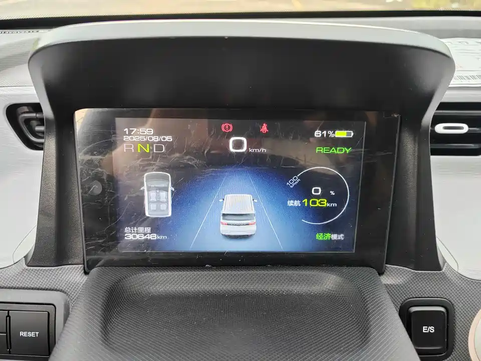 Wuling Hongguang MINIEV