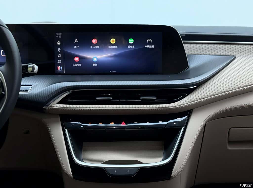 Buick GL8, 2025 6