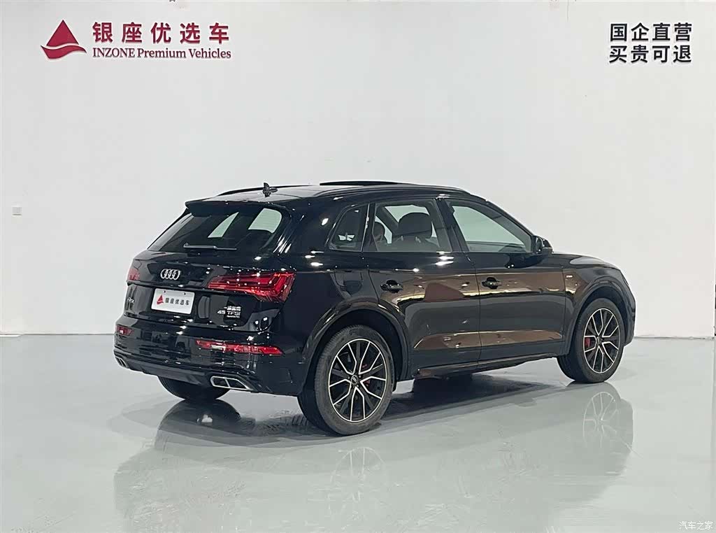 Audi Q5L, 2024 все фото