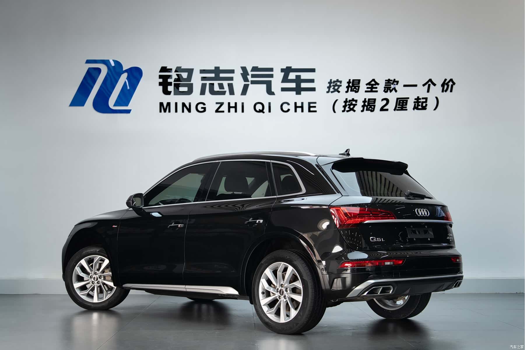Audi Q5L, 2022 3