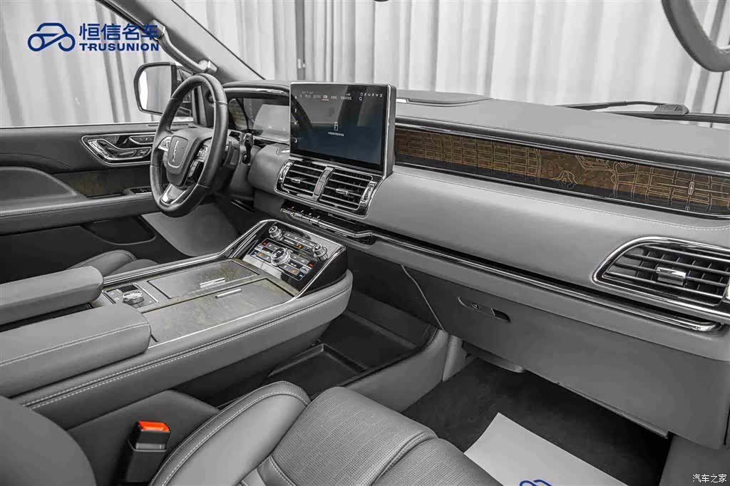 Lincoln Navigator, 2024 14