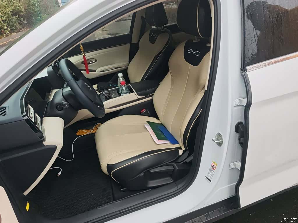 BYD Qin, 2024 8