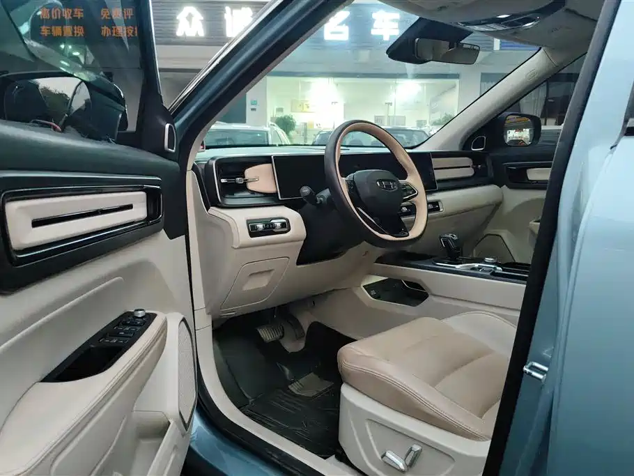 Geely Geely ICON