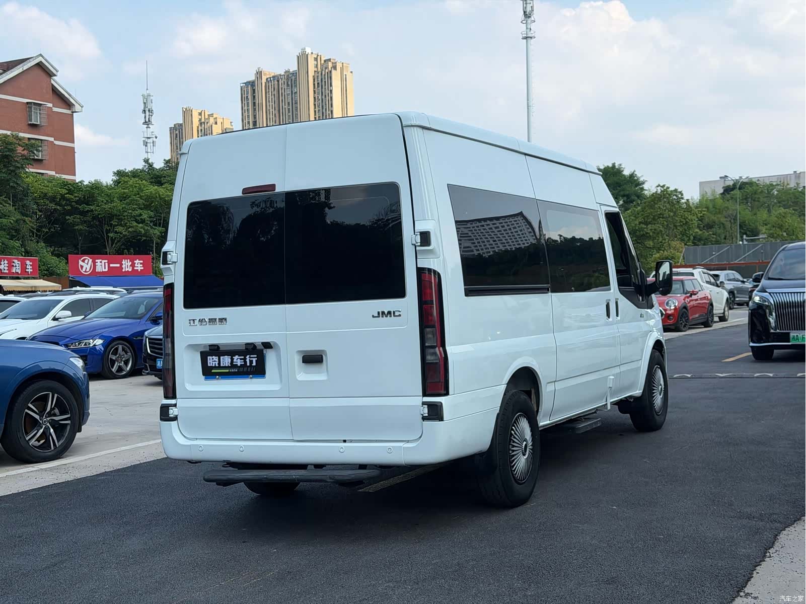 JMC 9, 2024 14