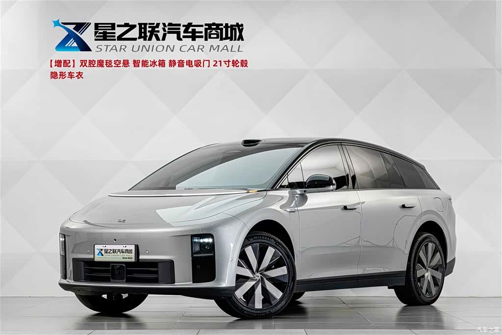 Li Auto i6, 2025 1