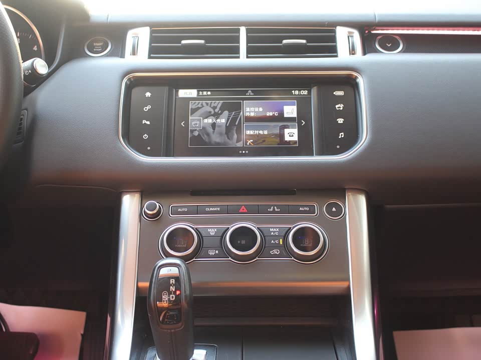 Land Rover Range Rover Sport