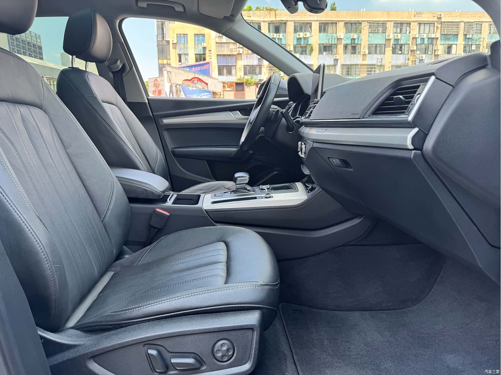 Audi Q5L, 2021 12