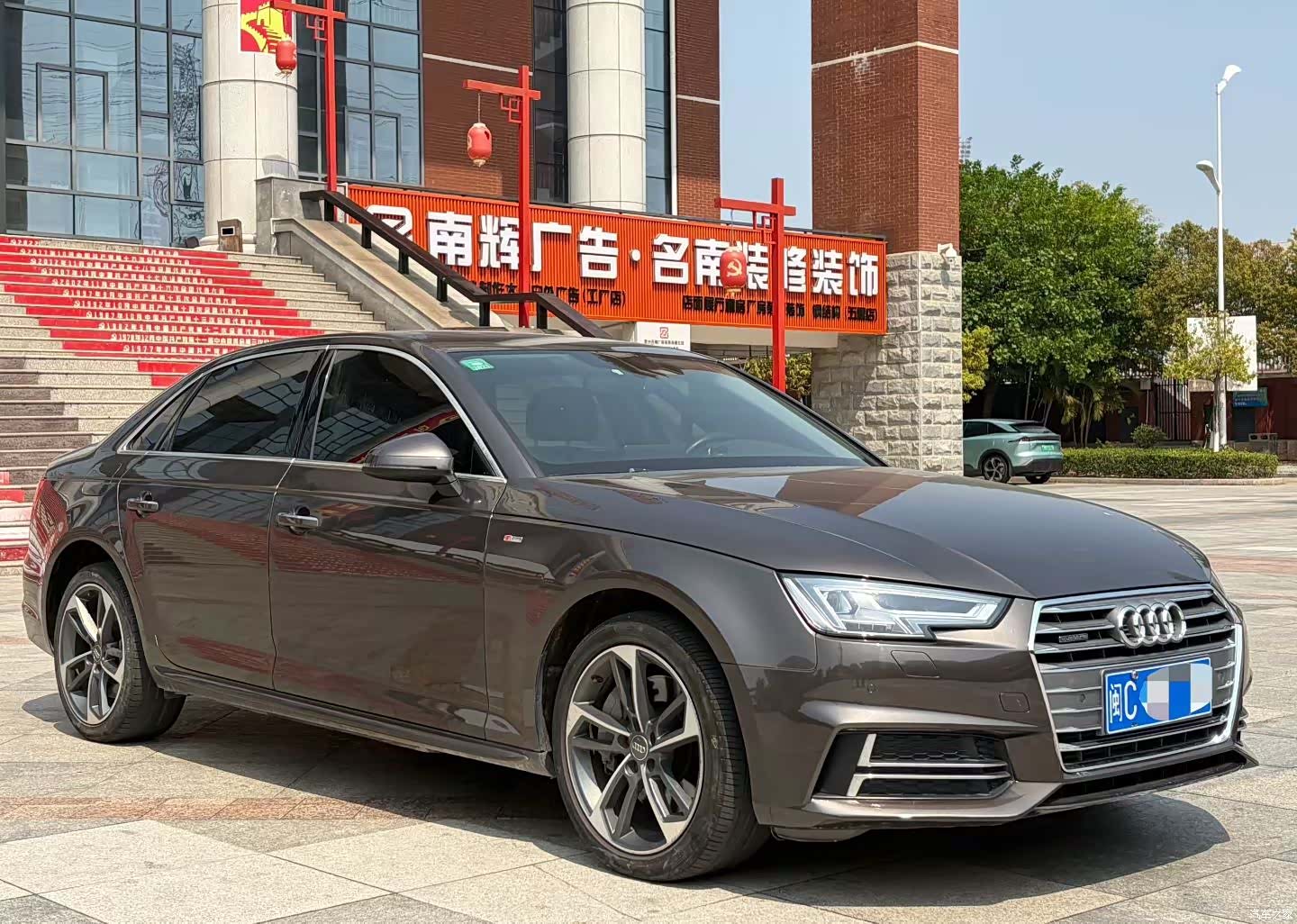 Audi A4L, 2017 3