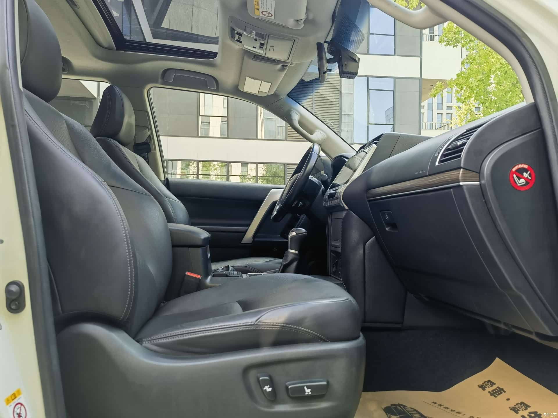 Toyota Prado, 2019 13