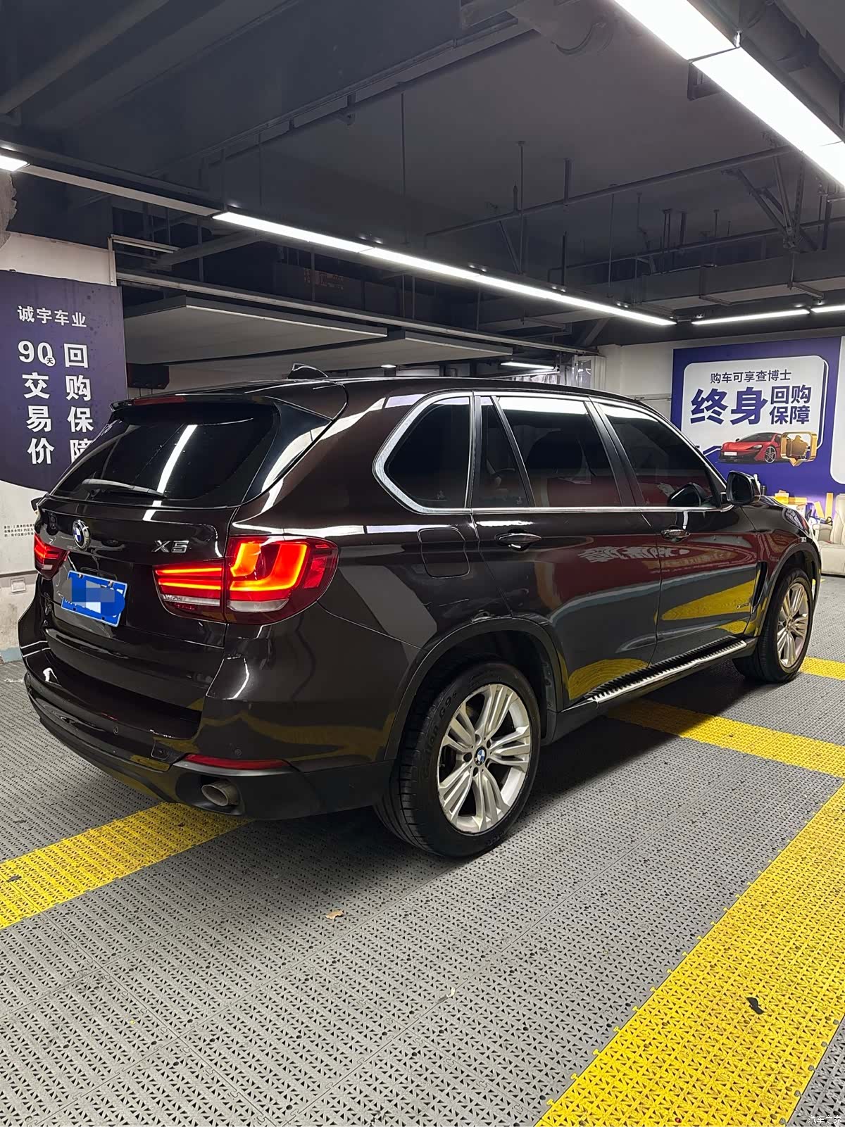 BMW X5, 2015 2
