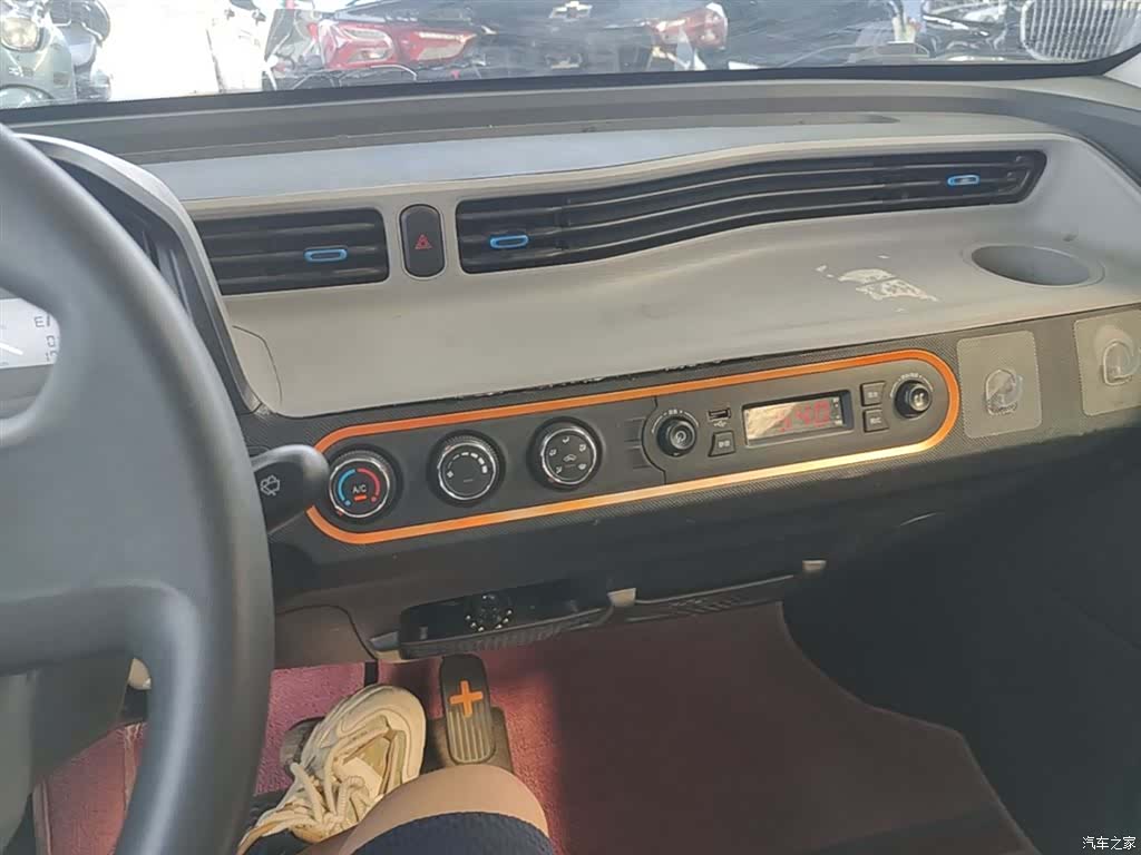 Wuling Yuan, 2023 13