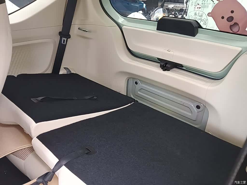 Wuling MINIEV, 2024 17