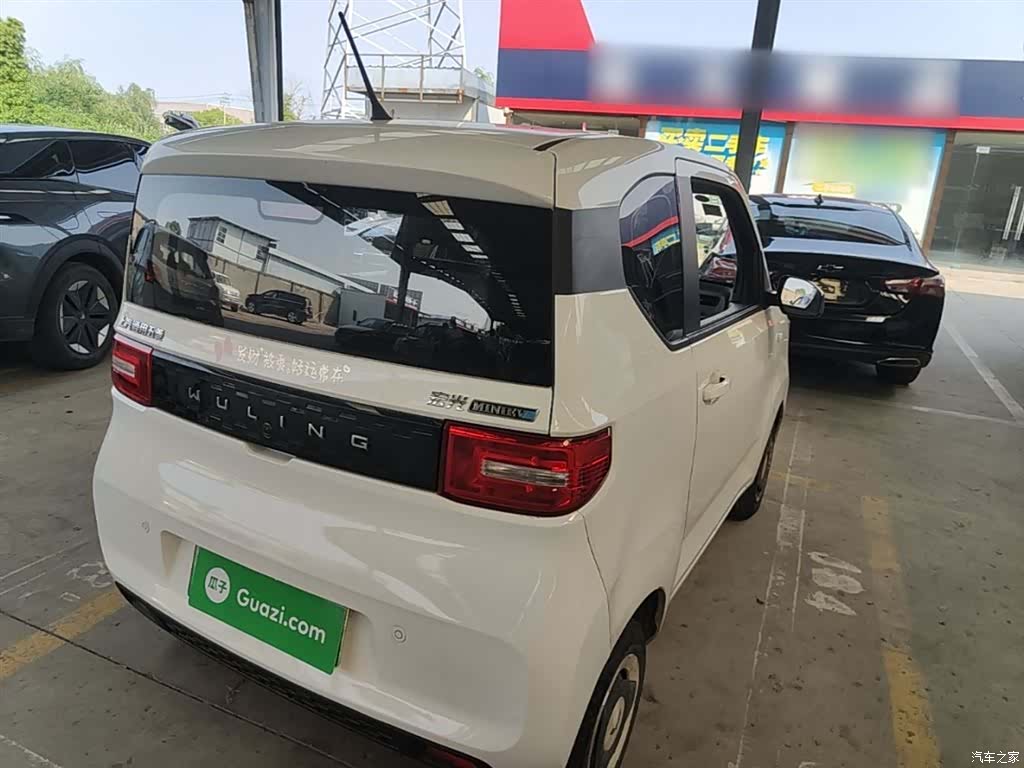 Wuling Yuan, 2023 7