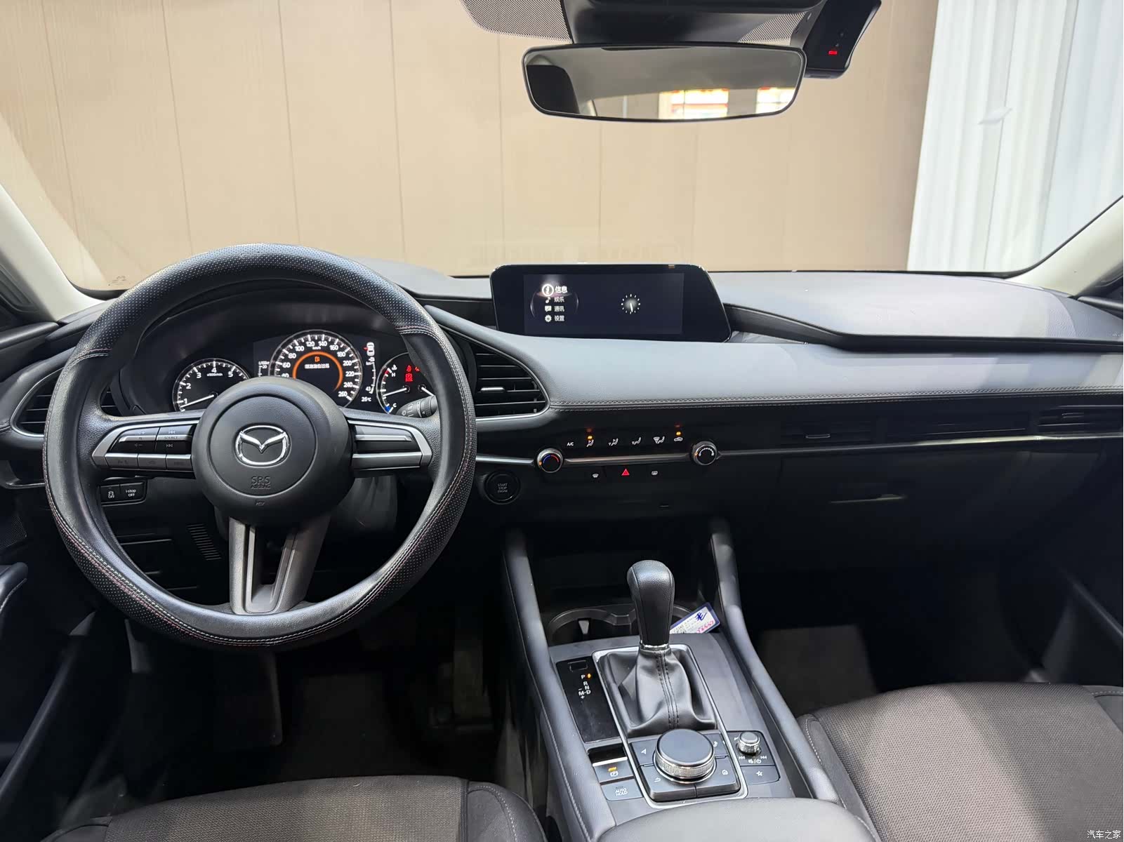 Mazda Mazda3, 2023 11