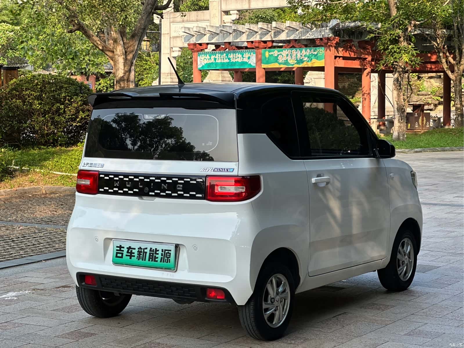 Wuling Yuan, 2021 7