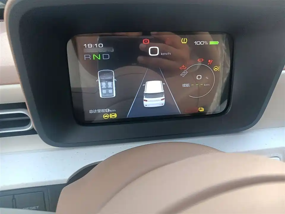 Wuling Hongguang MINIEV