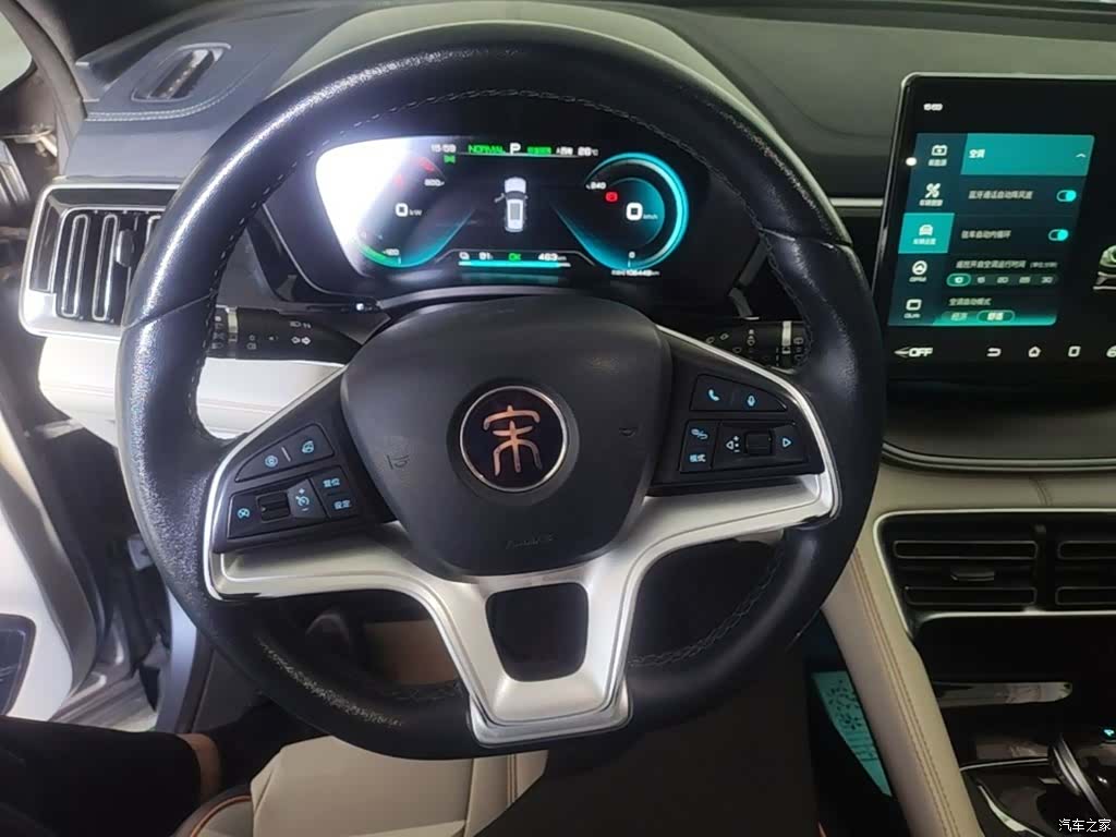 BYD Song, 2022 11