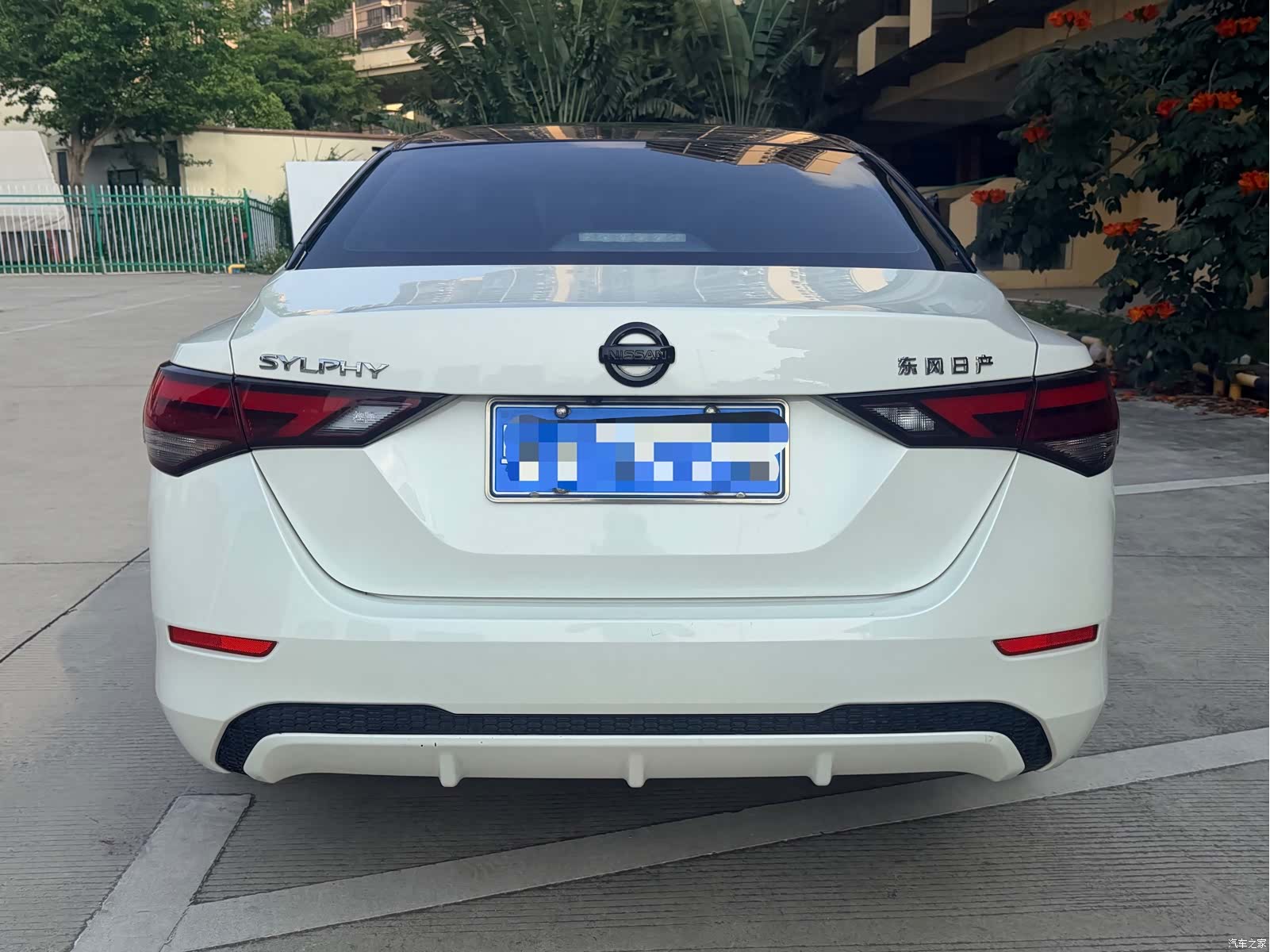 Nissan Sylphy, 2022 3