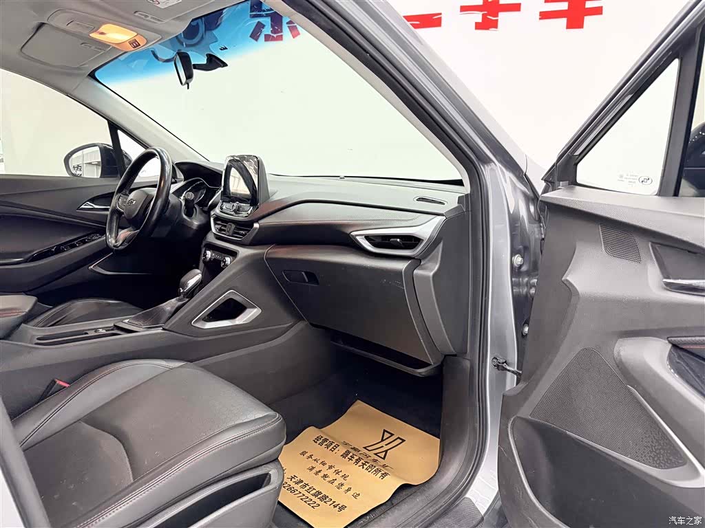 Chevrolet Redline, 2020 19