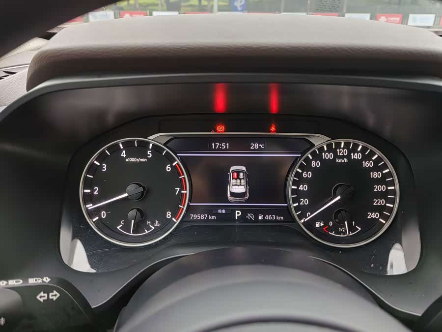 Nissan X-Trail 2023, фото 29
