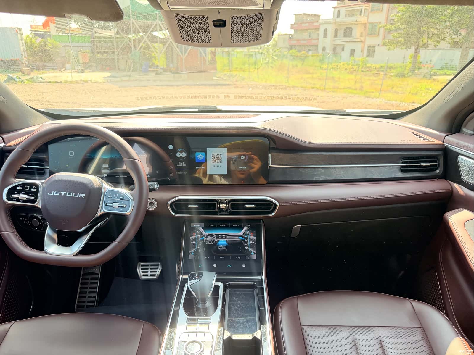 Jetour X90, 2023 9
