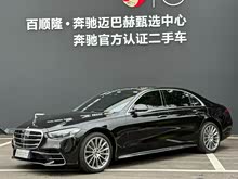 S 2023 S 450 L 4MATIC
