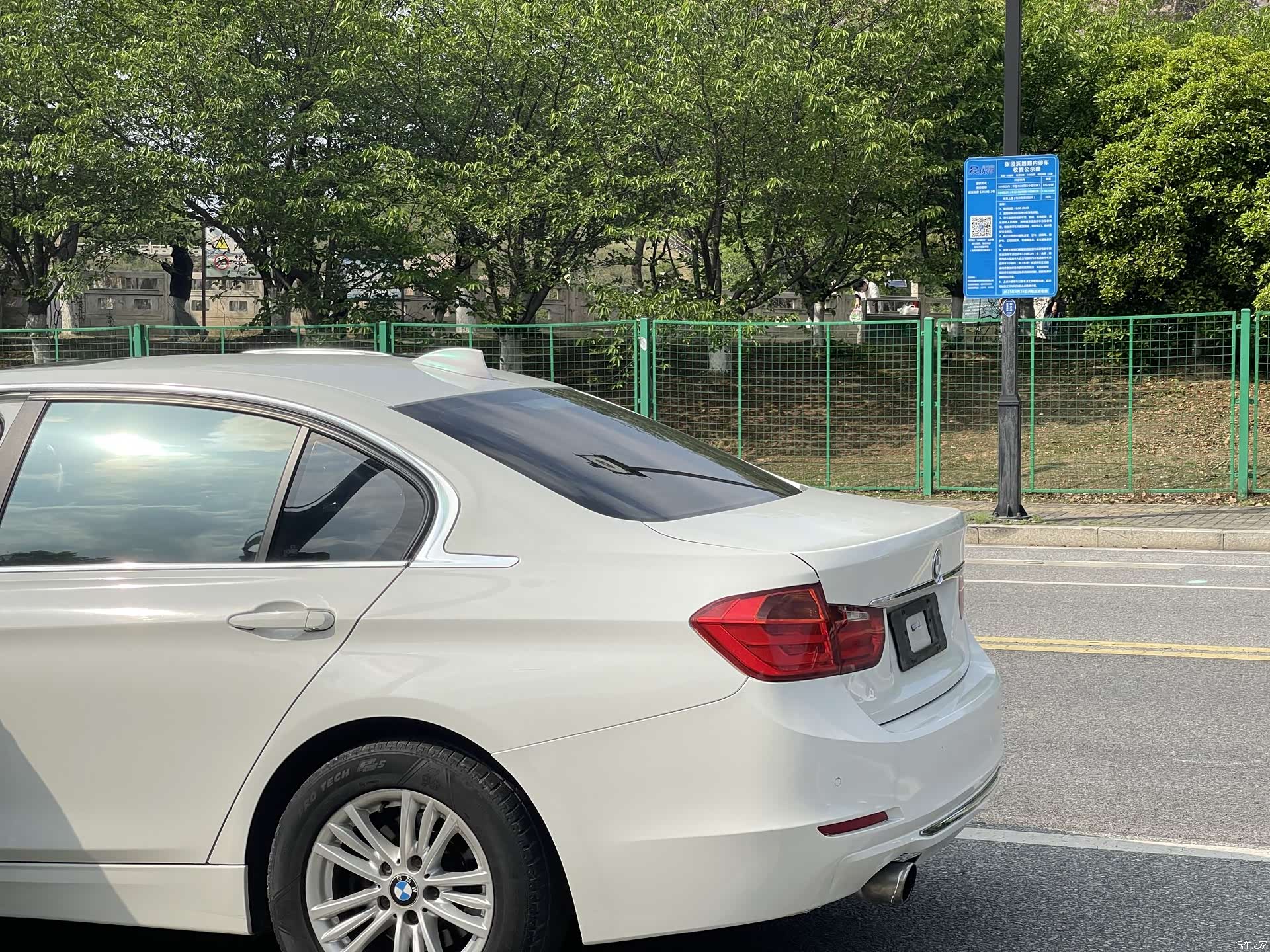 BMW 3 Series, 2014 18