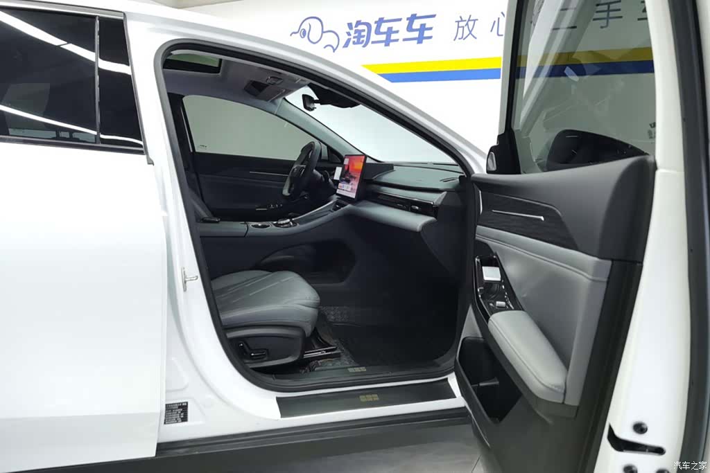 Geely Galaxy L6, 2026 8