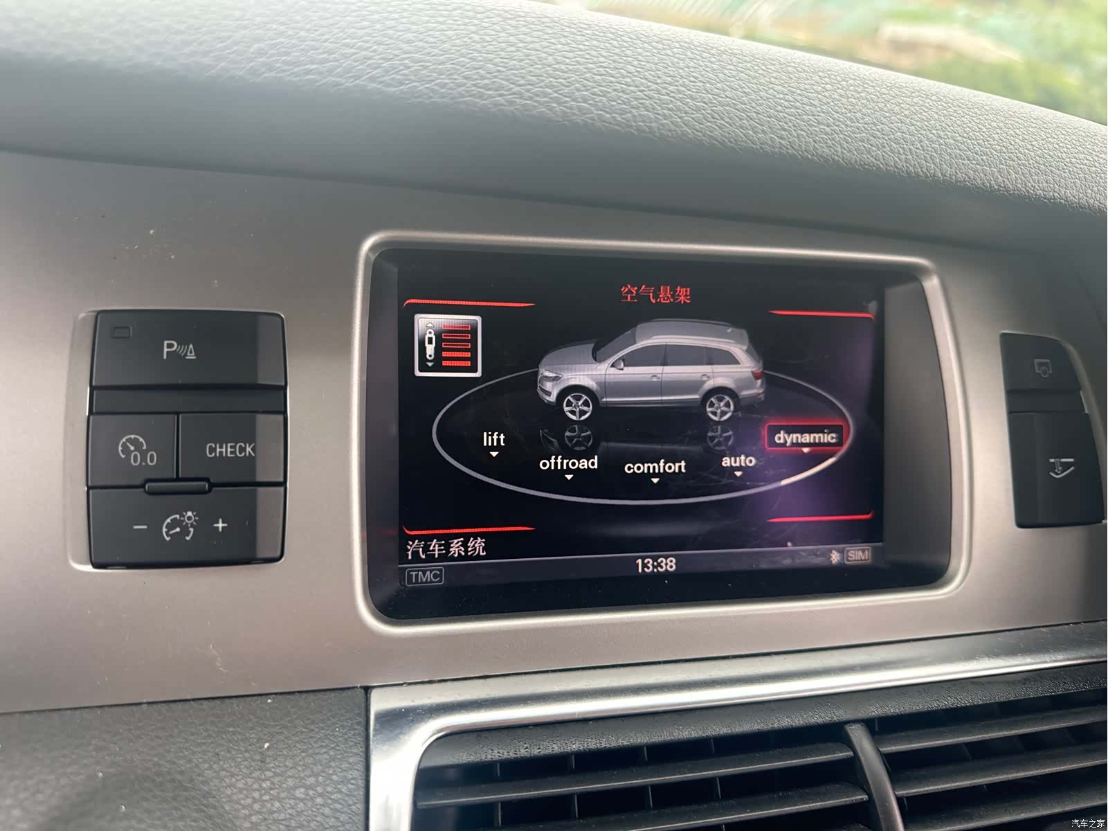 Audi Q7, 2012 23